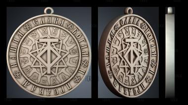 PH_5714 stl model for CNC