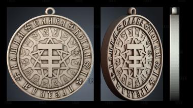 PH_5717 stl model for CNC