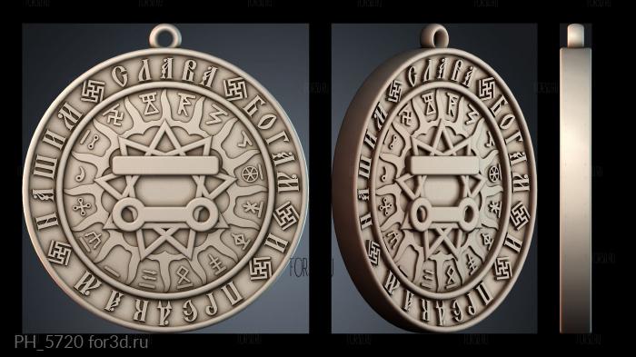 PH_5720 3d stl for CNC