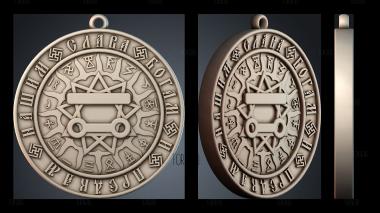 PH_5720 stl model for CNC