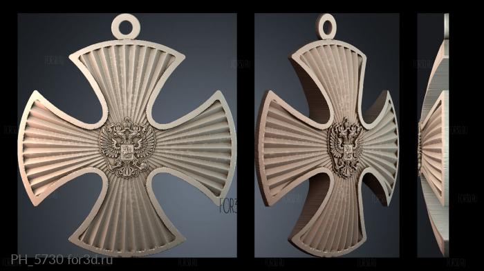 PH_5730 3d stl for CNC