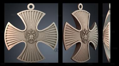 PH_5730 stl model for CNC