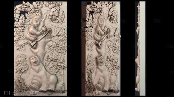 PH_5754 3d stl for CNC