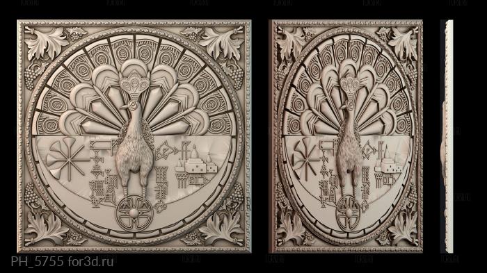 PH_5755 3d stl for CNC