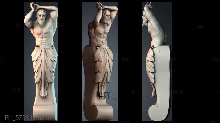 PH_5758 3d stl for CNC