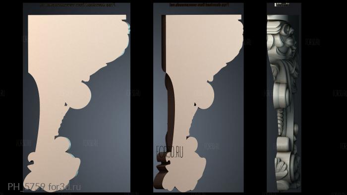 PH_5759 3d stl for CNC