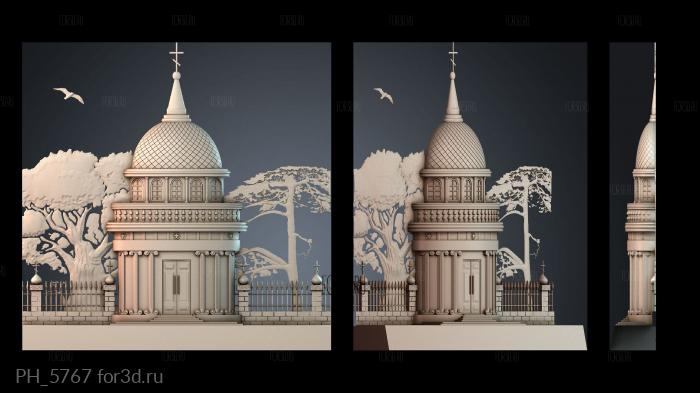 PH_5767 3d stl for CNC