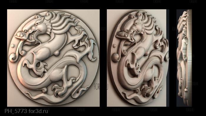 PH_5773 3d stl for CNC