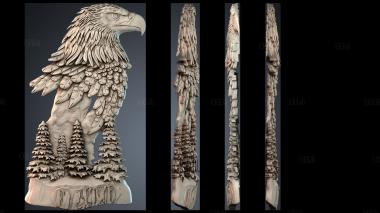 PH_5777 stl model for CNC