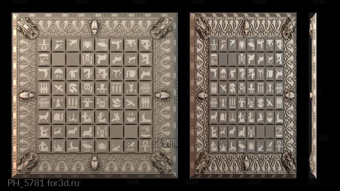 PH_5781 3d stl for CNC
