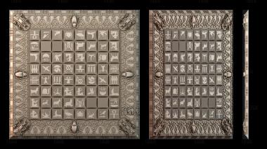 PH_5781 stl model for CNC