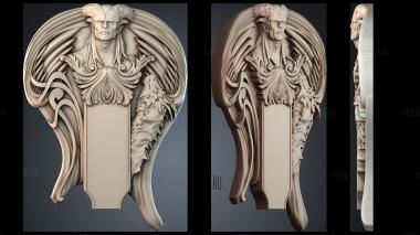 PH_5782 stl model for CNC