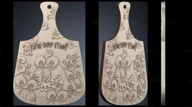 PH_5796 stl model for CNC