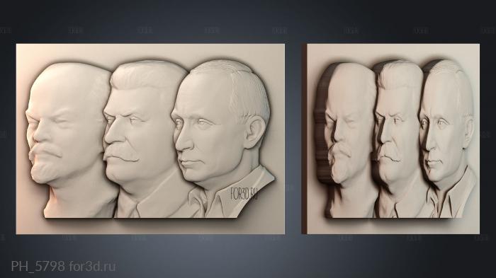 PH_5798 3d stl for CNC