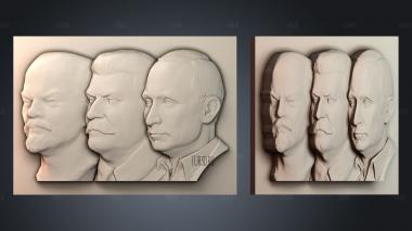 PH_5798 stl model for CNC