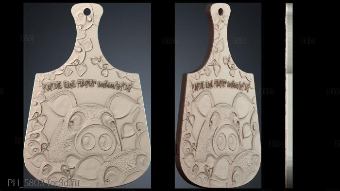 PH_5803 3d stl for CNC