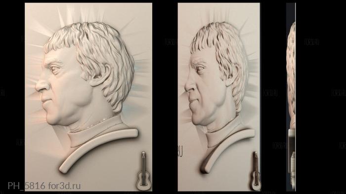 PH_5816 3d stl for CNC