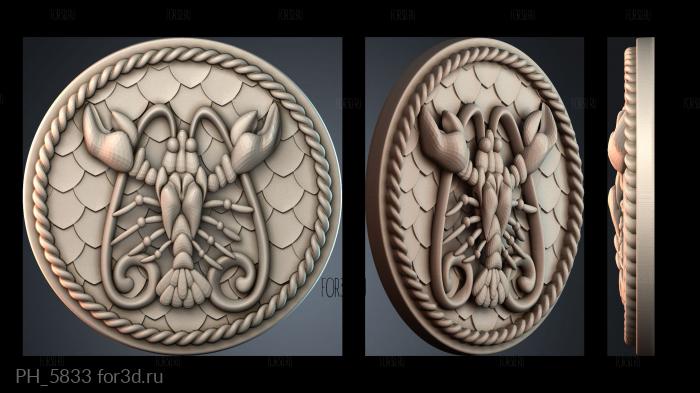 PH_5833 3d stl for CNC