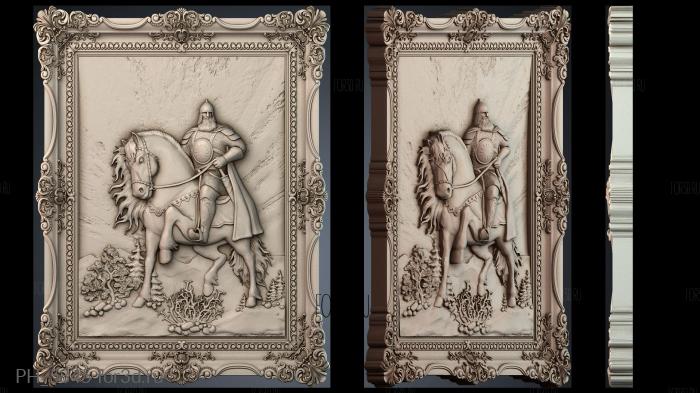 PH_5845 3d stl for CNC