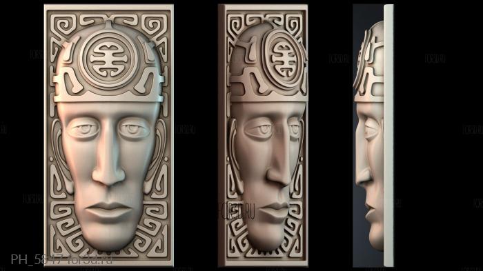 PH_5847 3d stl for CNC