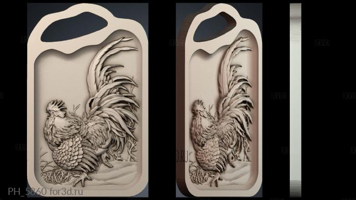 PH_5860 3d stl for CNC