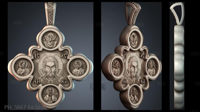 PH_5867 3d stl for CNC