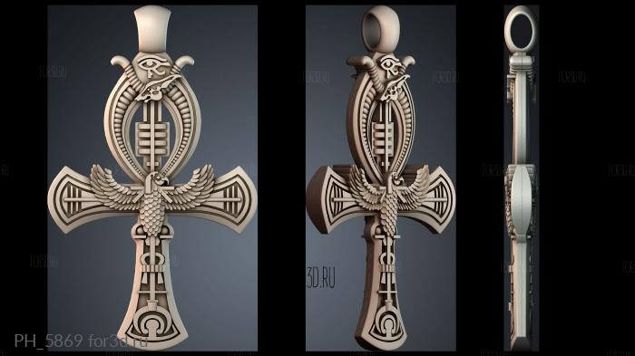 PH_5869 3d stl for CNC