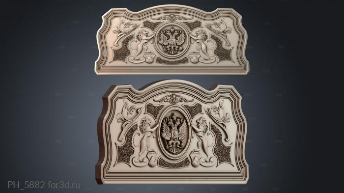 PH_5882 3d stl for CNC