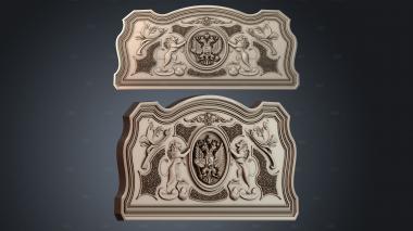 PH_5882 stl model for CNC