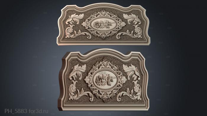 PH_5883 3d stl for CNC