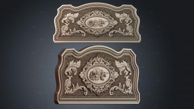 PH_5883 stl model for CNC