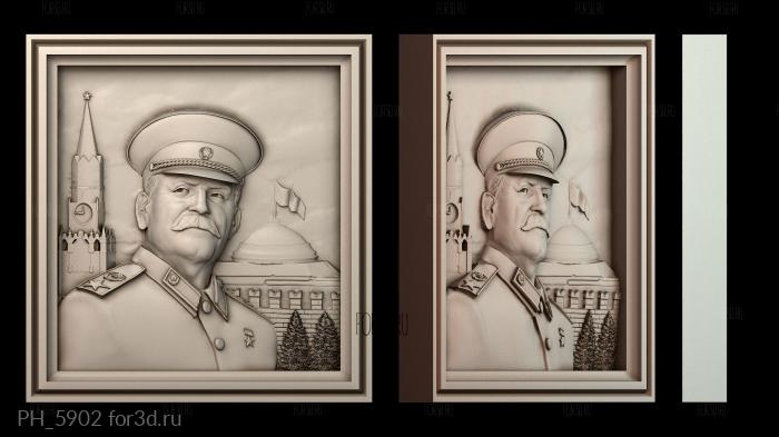 PH_5902 3d stl for CNC