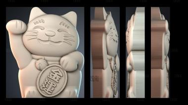 PH_5904 stl model for CNC