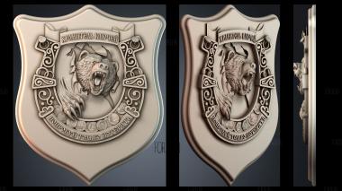 PH_5909 stl model for CNC