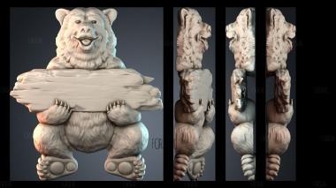 PH_5914 stl model for CNC