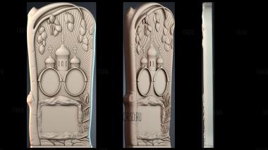 PH_5917 stl model for CNC