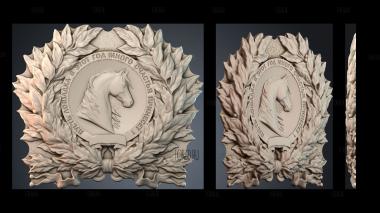 PH_5932 stl model for CNC