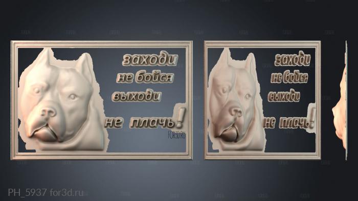 PH_5937 3d stl for CNC