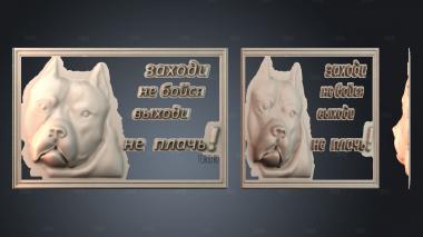 PH_5937 stl model for CNC