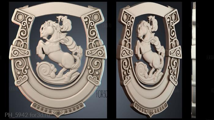 PH_5942 3d stl for CNC