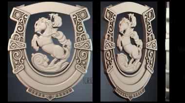 PH_5942 stl model for CNC