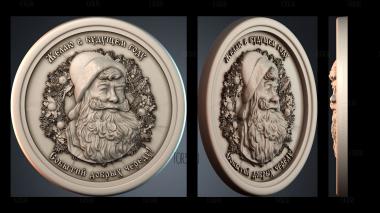 PH_5946 stl model for CNC