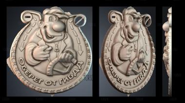 PH_5950 stl model for CNC