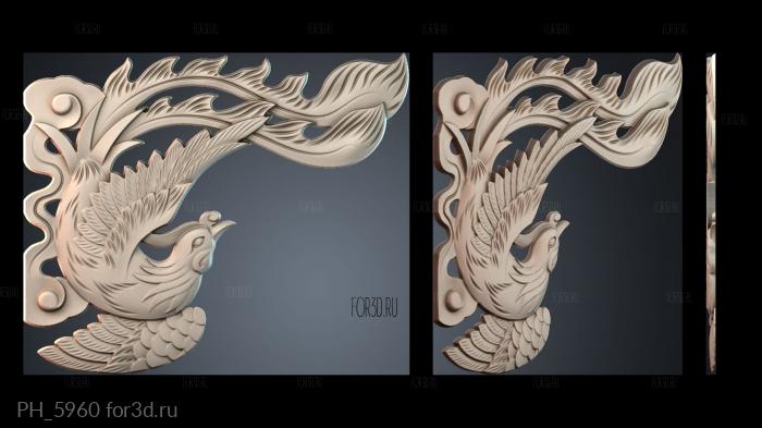 PH_5960 3d stl for CNC