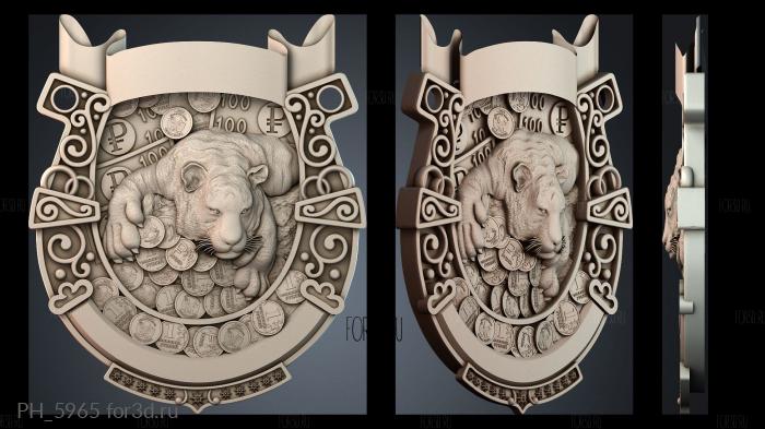 PH_5965 3d stl for CNC