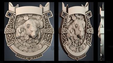 PH_5965 stl model for CNC