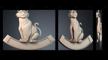 PH_5966 stl model for CNC