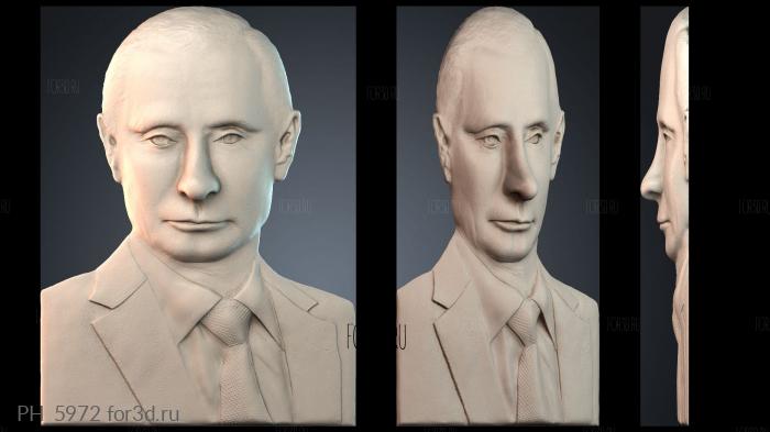 PH_5972 3d stl for CNC