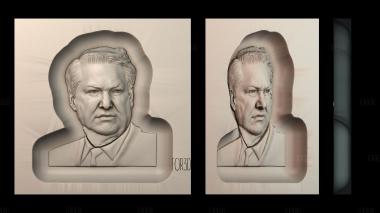 PH_5973 stl model for CNC