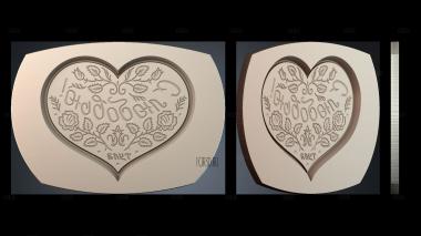 PH_5984 stl model for CNC